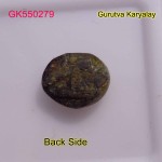 Ratti:2.48(2.25t) Chrysoberyl Cats Eye 